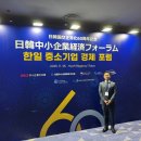 가교부동산중개 이미지