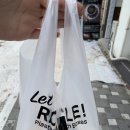 한솥도시락 중구청 입구점 네이버블로그