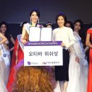 (주)모티바코리아 이미지