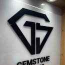 젬스톤 피트니스 해운대 장산점 이미지