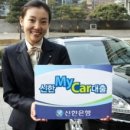 마이카써비스 이미지