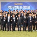 박상진6로R 이미지