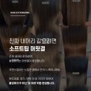 피케이소프트 | 진짜 내 머리 같다는 후기 이유, 소프트팁 붙임머리의 차이 (안양 범계 안산 렉헤어)