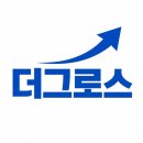 에카디자인 - 420 | 더그로스 에카오븐 EKF423N TUD 컨벡션오븐 추천 후기 업소용 제과제빵
