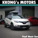 태풍카모터스 이미지