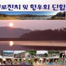죽안 이미지