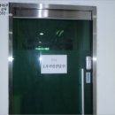 사이룩스 이미지