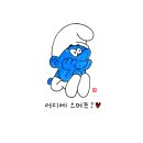 이플캘리그라피