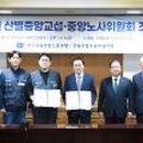 모든이에협동조합 이미지