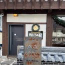 공주-18 | 공주 카페, 바므: 공주 밤 디저트 카페 주말 방문 후기!