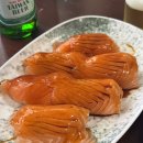 삼미식당 이미지