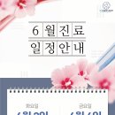 중앙동물메디컬센터 이미지