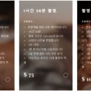 빈빈스튜디오 이미지
