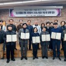 돌봄사업단 이미지