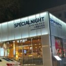 수상한종로전집 이미지