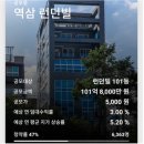 역삼-1273 이미지