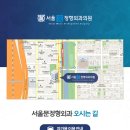 파리바게뜨성복