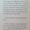이후북스테이