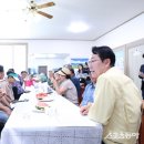 화성1리경로당 이미지