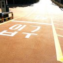 사적공영주차장 이미지