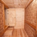 청우산업(주) 이미지