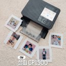 캐논 미니 포토프린터 셀피CP1500 피크닉 사진인화