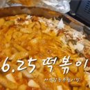 부림목욕탕 이미지