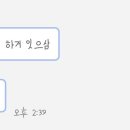 노는게젤조아