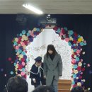 새청주유치원 이미지