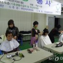 안양4동다목적복지회관 이미지