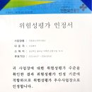 극동에너지 이미지