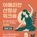 대불농장 이미지