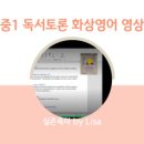 문구&생활알파원주