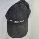 로얄세탁 이미지