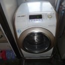 대우세탁전문점 이미지