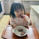 하우스원푸드 부드러운 맛나 꼬마붕어빵 후기