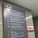 조폐공사 ID본부 버스정류장 | 한국조폐공사 등기는 여권!!!엄청 빠른!여권 발급 등기우편 후기