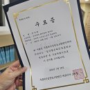무릉유통