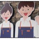 하삼동커피울산굴화점