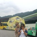 지리산(대구) 이미지