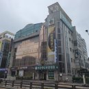 화목한내과 | 부천요양병원 실제후기 재활치료와 요양서비스를 동시에!