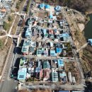 중평단지(임동면) 이미지