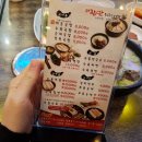 더참맛수육국밥 이미지