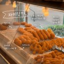 자미당안산 - 4443 | 자미당안산