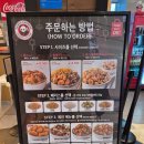 판다중식 | [IFC몰 중식 추천] 판다익스프레스