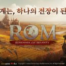 (주)레드랩게임즈 이미지