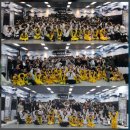 호려울 채우다 태권도장 | 세종 보람동 호려울채우다태권도장, 세계 1위 관장님의 교육 철학!