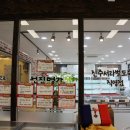 명가한우한돈식육점 이미지