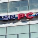 텐pc 이미지