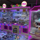 뽑기ZONE 이미지